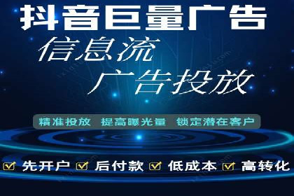百度推广代理如何提升品牌知名度